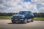 BMW X3 xDrive30e xLine 2020 года (SG)